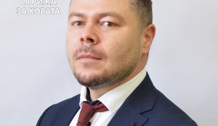 Йордан Тодоров – кандидат за народен представител под номер 7 от листата на „БСП ЗА БЪЛГАРИЯ“ в 10 МИР – Кюстендил